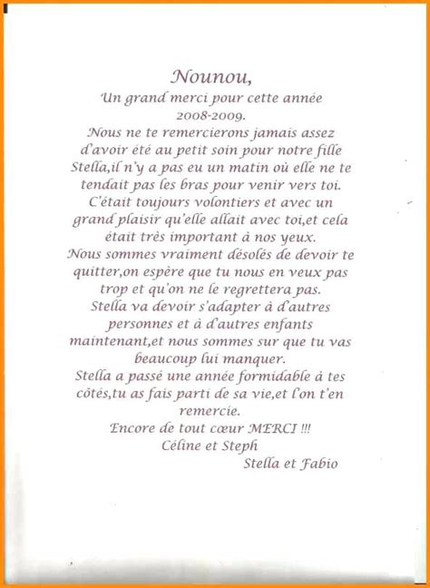 Pour résilier le bail, le locataire comme le bailleur, doit donner lettre de résiliation d'un contrat. lettre type fin contrat nounou - Modele de lettre type