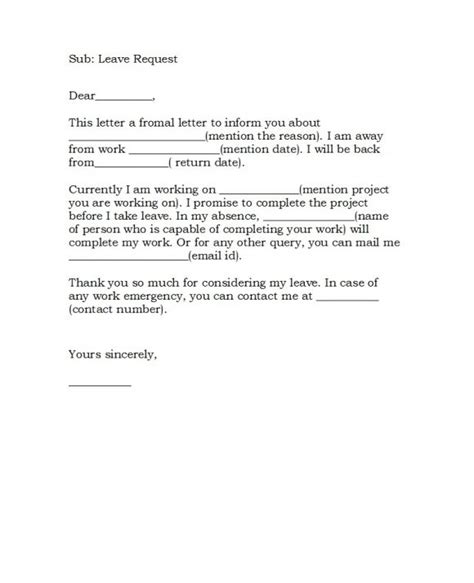 Sample Vacation Leave Request Letter To Manager Sample