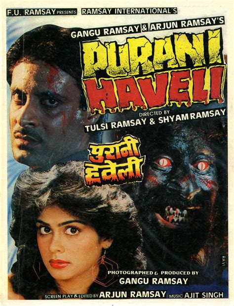 Purani Haveli (1989) - Review, Star Cast, News, Photos | Cinestaan