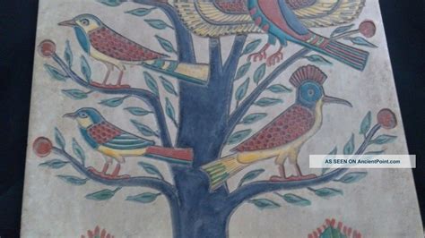 Ancient Egyptian Painting Of Tree Of Life