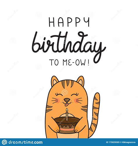 Happy Birthday Cute Cat Vector Illustration Drawing Stock Vector