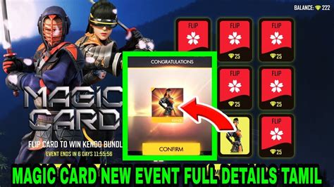 With good speed and without virus! Free Fire Magic Card New Event Full Details Tamil || New ...