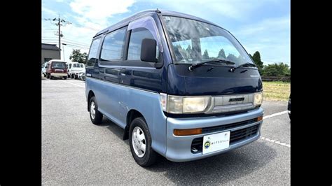For Sale 1997 Daihatsu Atrai Van S130V 028148 Please Lnquiry The