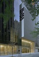 Fachada principal del Museo de Arte Moderno de Nueva York (MoMA ...