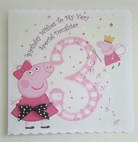 Personalised 8x8 Peppa Pig 3rd Birthday Card Goddaughter Daughter Any