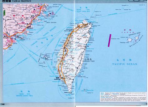 Maps Of Taiwan