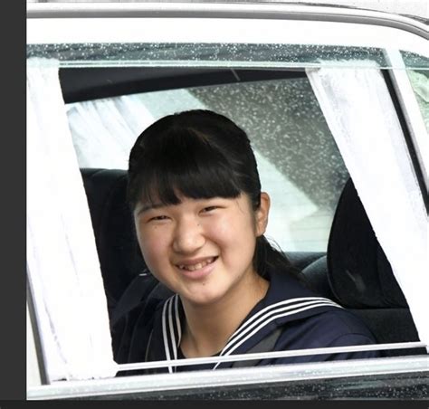 Princess Aiko Princess Toshi Of Japan おしゃれまとめの人気アイデア｜pinterest