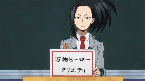 My Hero Academia 10 Surprising Facts Fans Need To Know About Momo