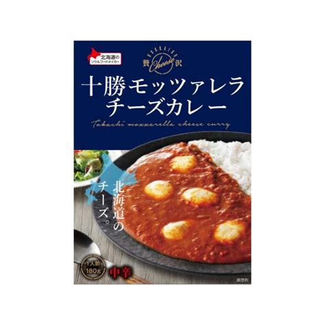 十勝モッツァレラチーズカレー 180g｜レトルト関連｜家庭用商品｜商品紹介｜ベル食品