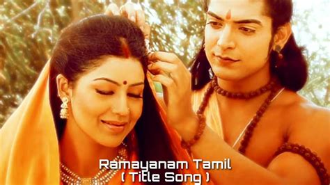 Ramayanam Serial Tamil Sun Tv Ramayanam Jai Shri Ram Title Song