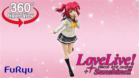 Love Live Sunshine Kurosawa Ruby Super Special Series Furyu Figure