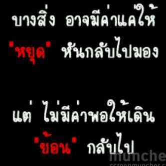 คุณฟลุ๊คเกริกพลเค้าทำธุรกิจอะไรคะ เห็นได้ไปท่องเที่ยวตปท.ตลอด อัพเดตรูปใน ig สวยดี PANTIP.COM : A10293571 พอดีอ่านเจอมาเลยเอามาให้อ่านกัน ...