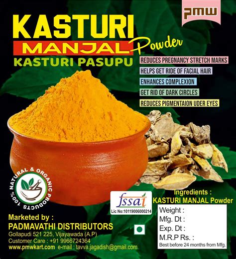 Pmw Kasturi Pasupu Powder Wild Turmeric Curcuma Aromatica
