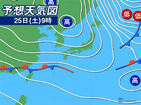 The site owner hides the web page description. 今日25日(土)の天気 東京など東日本は貴重な日差し 西日本は雨 ...