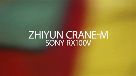 Like any other zhiyun gimbal, the crane m does an excellent job reducing the shakiness as the footage looks stunning if you use the gimbal while walking or even running. ZHIYUN CRANE- M | SONY RX100M5 | LOLLIPOP - YouTube