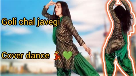 Goli Chal Javegi Song💃goli Chal Javegi Cover Dance💃explore Dreams Priticover Dance Shorts