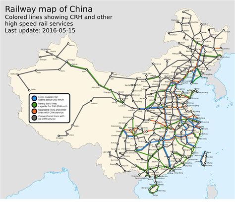 China High Speed Rail Network Has Passed 20000 Kilometers In Total