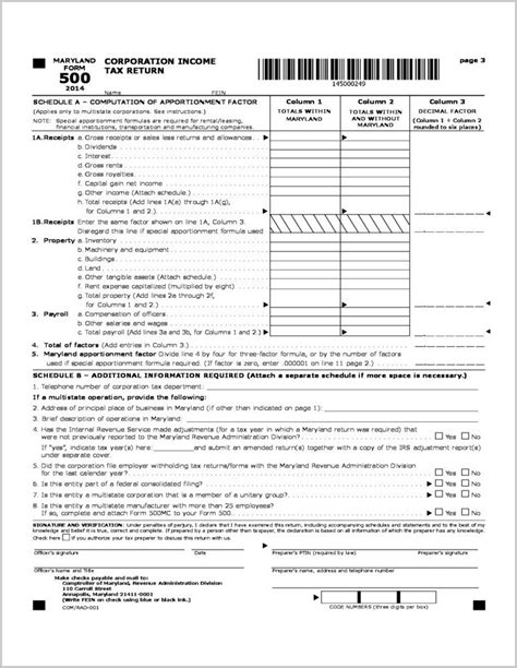 Printable 1099 Int Form 2017 Form Resume Examples