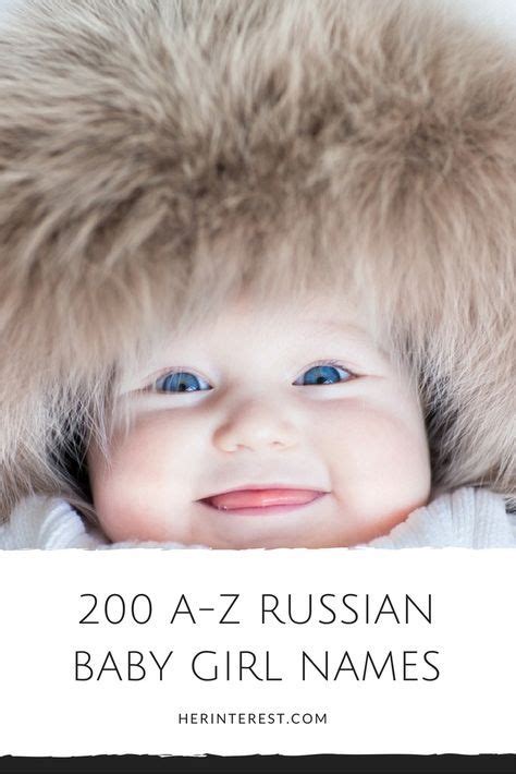 200 A Z Russian Baby Girl Names Russian Baby Baby Girl Names Unisex