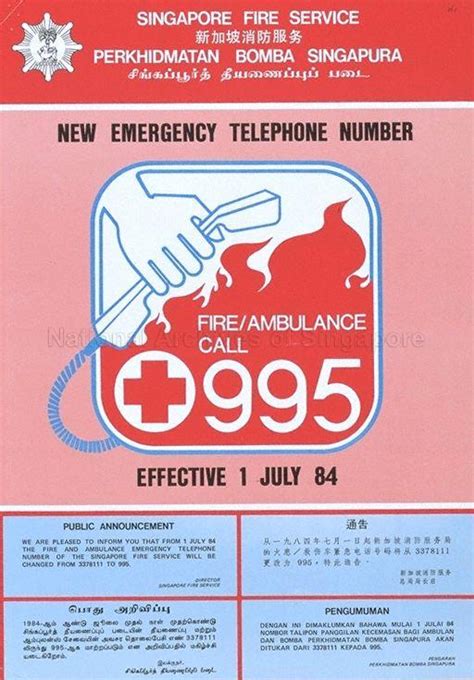 First off, we recommend choosing a trusted provider of business phone numbers within the country. Singapore Fire Service new emergency telephone number, '995