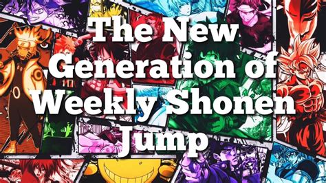 The New Generation Of Weekly Shonen Jump Youtube
