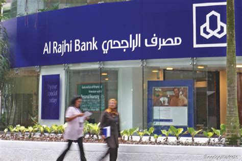 Besides contact details, the page also offers a brief overview of the bank. Newsbreak: Al Rajhi CEO leaves, bank looks to fill board ...