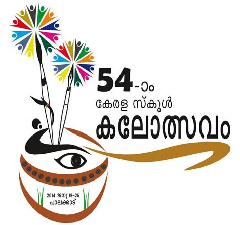 185.53.179.12 is the main ip of this site. Kerala State School Kalolsavam 2014 Live Telecast Details