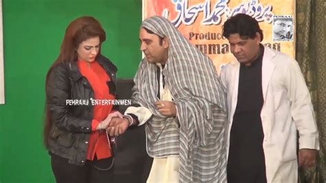 Afreen Pakistani Stage Drama Clip Youtube