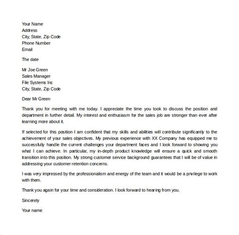 Hello, this is in regards to the job interview yesterday. amp-pinterest in action in 2020 | Thank you letter sample ...