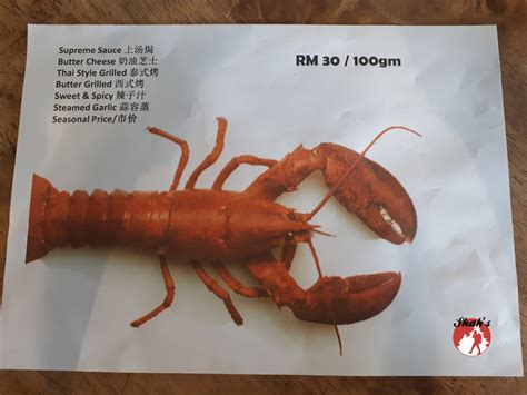 Bandar tanjong malim terletak di selatan negeri perak, berhampiran dengan sempadan negeri selangor. Shah's Travel Diary: Garden Seafood Tanjung Malim Review