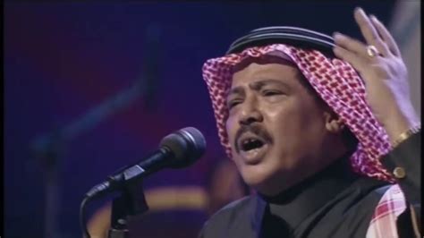 سعد الغامدي الحذيفي محسن القاسم عبد العزيز الاحمد عبد الباسط مجود عبد الباشط ورش عبد الباسط ابو بكر الشاطري إبراهيم الدوسري (ورش) احمد إبن علي العجمي. كلمات اغنية يا سمار ابو بكر سالم بلفقيه | كلمات اغاني