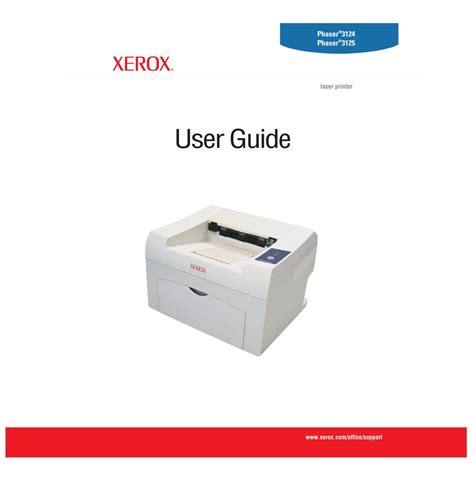 نسخة ، طباعة ، مسح ضوئي بالألوان ، فاكس ، بريد إلكتروني. تعريف طابعة Xerox3210 / تعريف طابعة Xerox3210 / Www.xerox ...