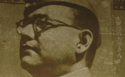 When Netaji Set Up Azad Hind Provisional Government Years Ago Latest News India