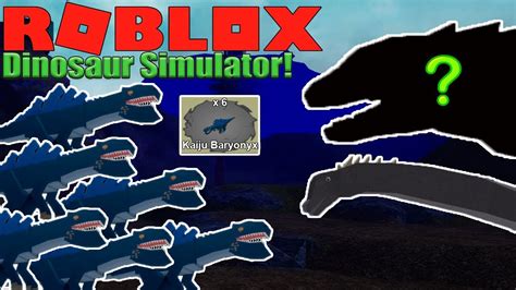 New Baro Remake Kaiju Bary Giveaway In Dinosaur Simulator Youtube