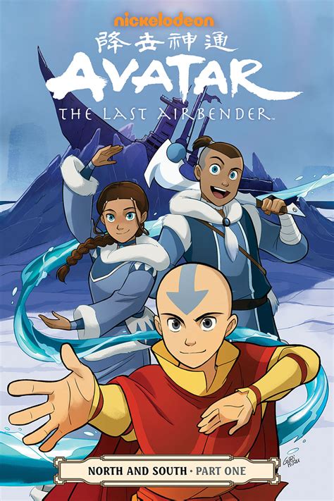 Nickalive New Avatar The Last Airbender Graphic Novel