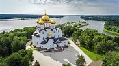 Yaroslavl: What to see in the Golden Ring 'capital' - Russia Beyond