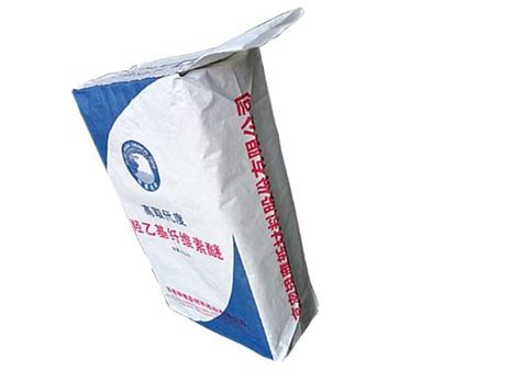 Cement Sacks 25kg 50kg Industrial Paper Bags Cement Packing Bags