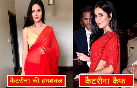 Katrina Kaif Look Alike Tik Tok Star Alina Rai Photos कैटरीना कैफ की कार्बन कॉपी है ये टिक टॉक