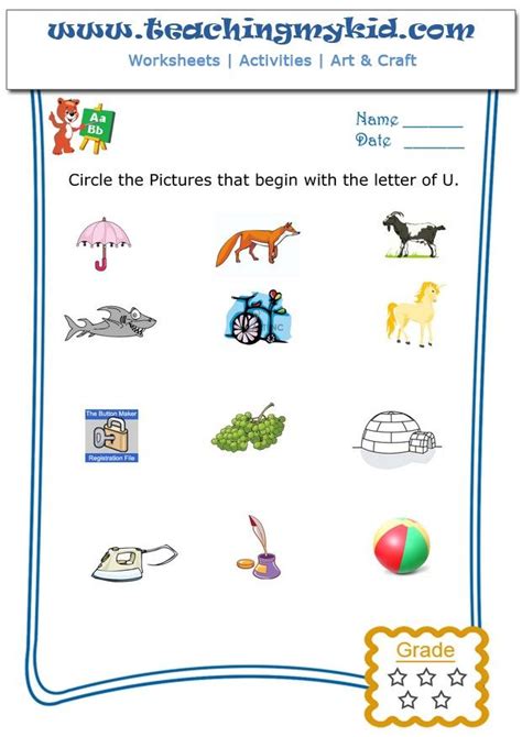 Worksheets are word picture match, phonics, vocabulary, at word family list, the sounds of sh, first grade vocabulary work, rhyming work match the pictures that rhymematch the, frys picture nouns. Circle the pictures that begin with the letter - U ...