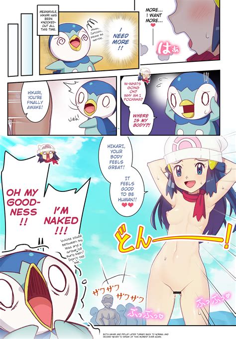 Dawn And Piplup Pokemon And 2 More Drawn By Gazing Eye Danbooru