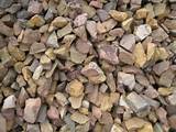 Wholesale Rocks For Landscaping Pictures