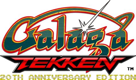 Image - Galaga Tekken logo edition20thanniversary.png ...