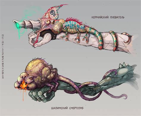 Symbiotic Weapon By Aspectusfuturus Concept Art Characters Monster