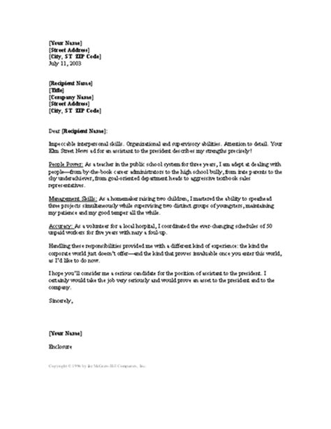 Although style guides vary, when addressing letters to former presidents, it is appropriate to use mr. and his last name. Letter To President Format | Apparel Dream Inc