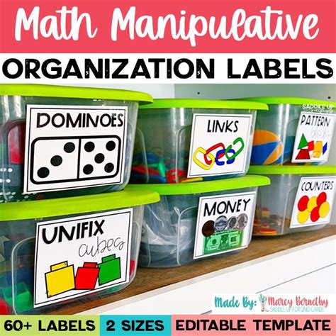 Math Manipulative Organization Labels For Classroom Management