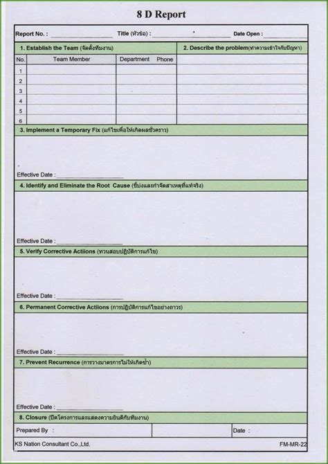 This way you can modify the form as required without affecting your master template. 8d Report Vorlage Pdf Phänomenal 8d Report Vorlage ...