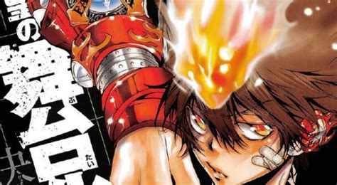 The manga for katekyo hitman reborn! Katekyo Hitman Reborn Season 2 - Meme Pict
