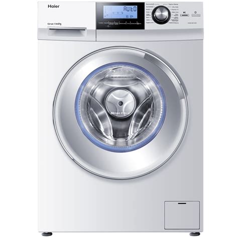 Washing Machine Png Transparent Image Download Size 1200x1200px