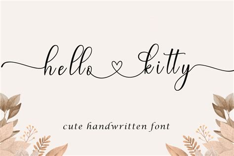 Font With Tail Heart Font Connected Cursive Font Heart Etsy