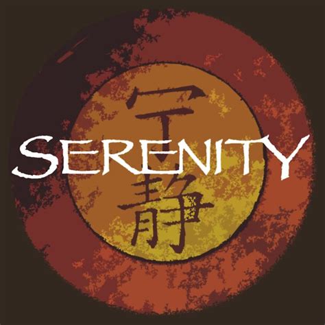 Serenity T Shirts Redbubble
